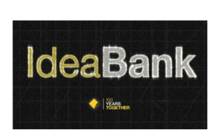 Die Idea Bank ermöglicht den Einbezug von Kunden bei Innovationen mittels Crowdsourcing