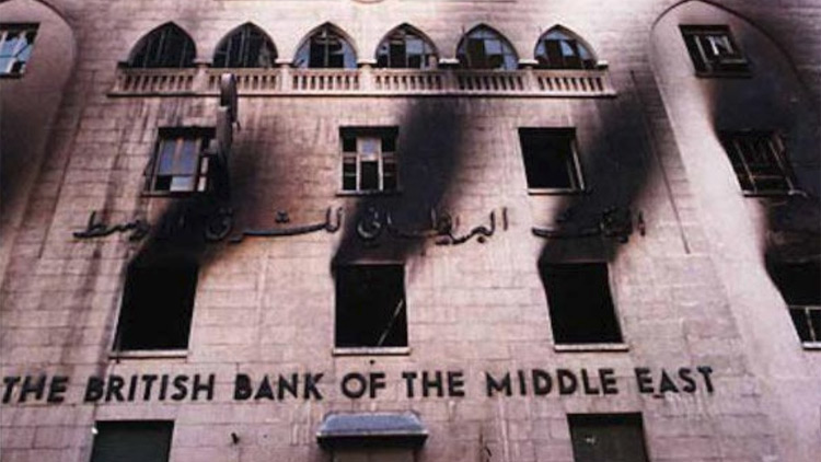 Raubüberfall auf die britische Bank des Nahen Ostens