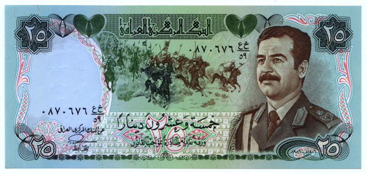 Banknote: Irakischer Dinar mit Saddam Hussein