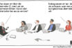 Cartoon: Wenn Banken die Generation Z als Kunden gewinnen wollen